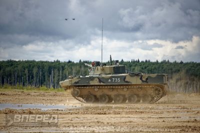 90 лет ВДВ в парке «Патриот»_158