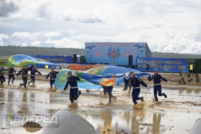 90 лет ВДВ в парке «Патриот»_198