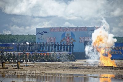 90 лет ВДВ в парке «Патриот»_80