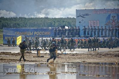90 лет ВДВ в парке «Патриот»_83