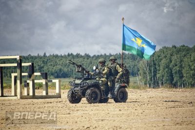 90 лет ВДВ в парке «Патриот»_88