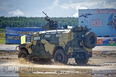 90 лет ВДВ в парке «Патриот»_90