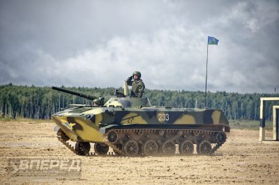 90 лет ВДВ в парке «Патриот»_95