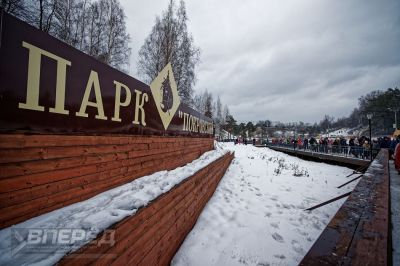 Хотьковская Масленица-2020_35