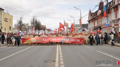 День Победы-2022_14