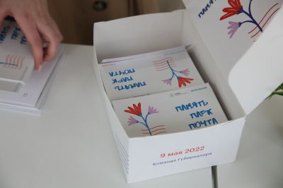 День Победы-2022_56