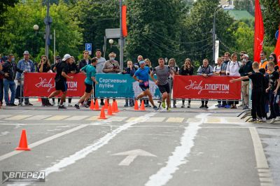 Более 1500 участников собрал марафон «Сергиевым путём»_106
