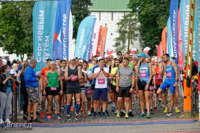 Более 1500 участников собрал марафон «Сергиевым путём»_77