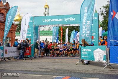 Более 1500 участников собрал марафон «Сергиевым путём»_80