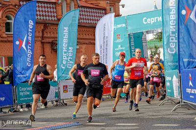 Более 1500 участников собрал марафон «Сергиевым путём»_85