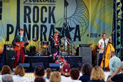 Рок-панорама 2018_28