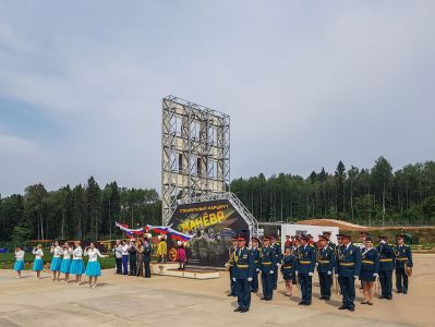 Военно-спортивные соревнования «Специальный маршрут»_4