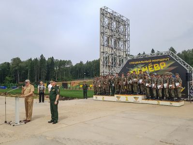 Военно-спортивные соревнования «Специальный маршрут»_5