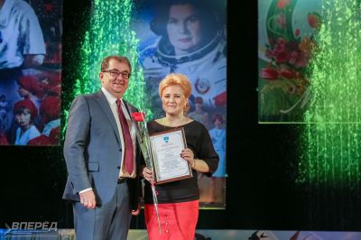 8 Марта в ДК Гагарина_58