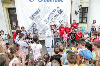 Фестиваль «100 лет Вперёд»_37