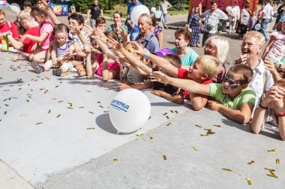 Фестиваль «100 лет Вперёд»_44