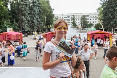 Фестиваль «100 лет Вперёд»_57