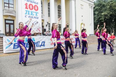 Фестиваль «100 лет Вперёд»_62