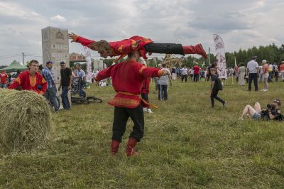 Русский мир 2018_17