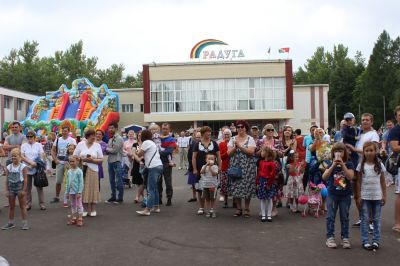 День Краснозаводска 2018_11