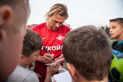 День района 2018_38