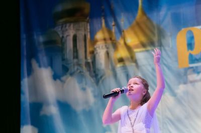 Сердце России_17