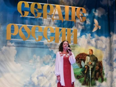 Сердце России_18