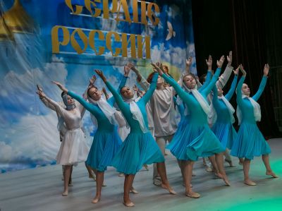 Сердце России_2