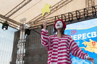 Пересвет: День города 2018_10