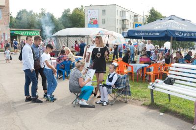 Пересвет: День города 2018_13