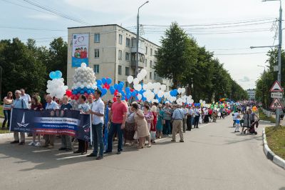 Пересвет: День города 2018_15