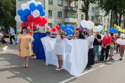 Пересвет: День города 2018_16