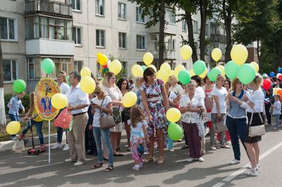 Пересвет: День города 2018_17