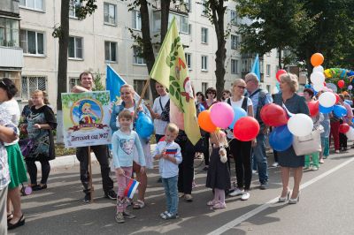 Пересвет: День города 2018_18