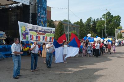 Пересвет: День города 2018_34