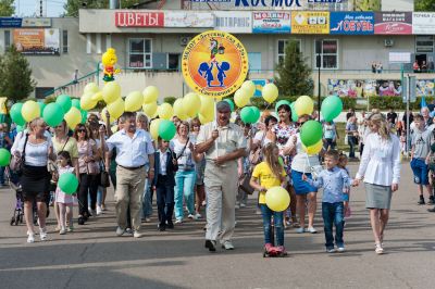 Пересвет: День города 2018_35