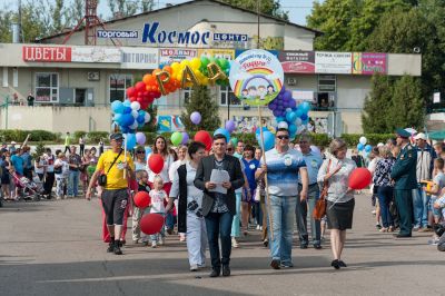 Пересвет: День города 2018_37