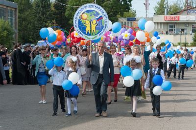 Пересвет: День города 2018_39