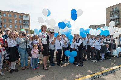 Пересвет: День города 2018_42