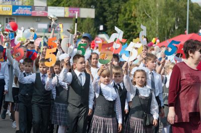 Пересвет: День города 2018_45