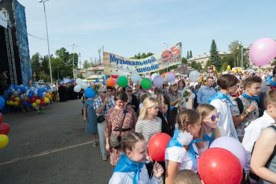 Пересвет: День города 2018_50