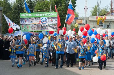 Пересвет: День города 2018_54