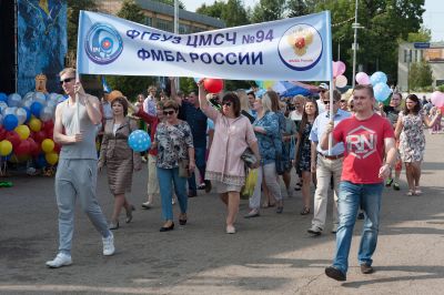 Пересвет: День города 2018_57