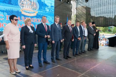 Пересвет: День города 2018_61