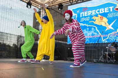 Пересвет: День города 2018_9