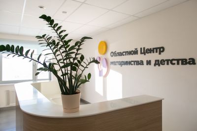 Год новому роддому_71