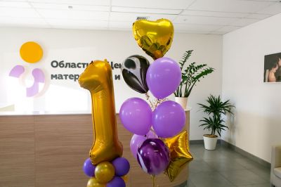 Год новому роддому_72