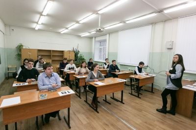 Допуск к ЕГЭ_26