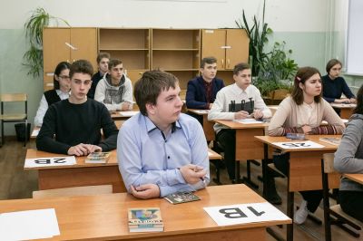 Допуск к ЕГЭ_27