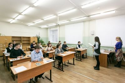 Допуск к ЕГЭ_29